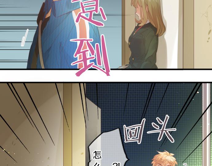 第225话 远处的夕阳46