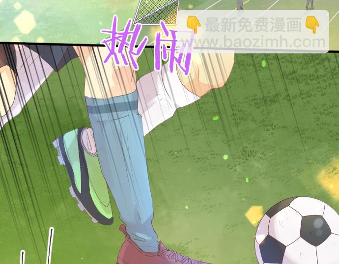 第225话 远处的夕阳5