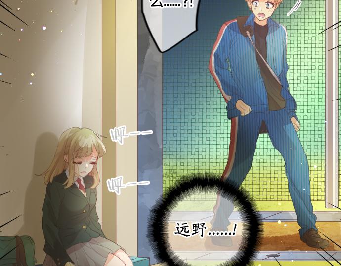 第225话 远处的夕阳51