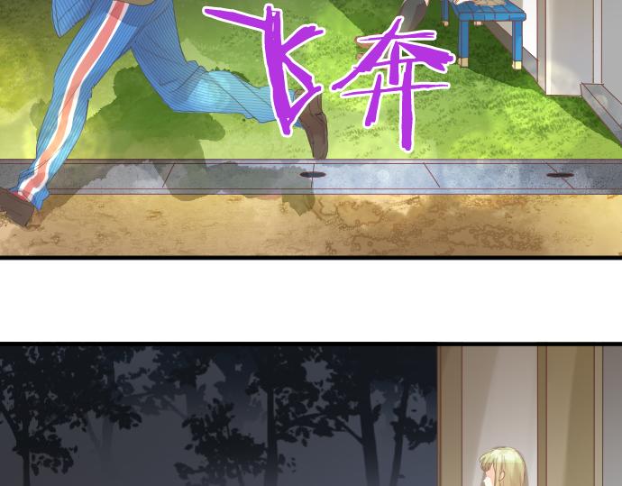 第225话 远处的夕阳55