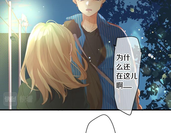 第225话 远处的夕阳59