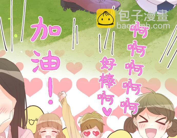 第225话 远处的夕阳6