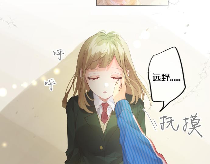 第225话 远处的夕阳61