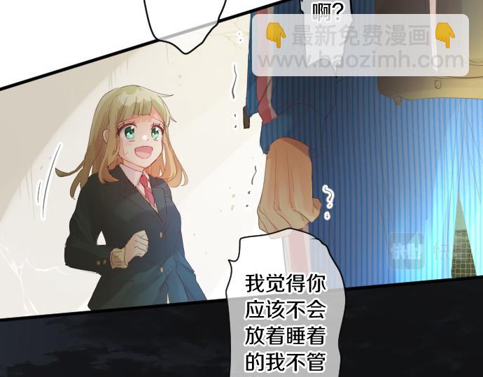 第225话 远处的夕阳67