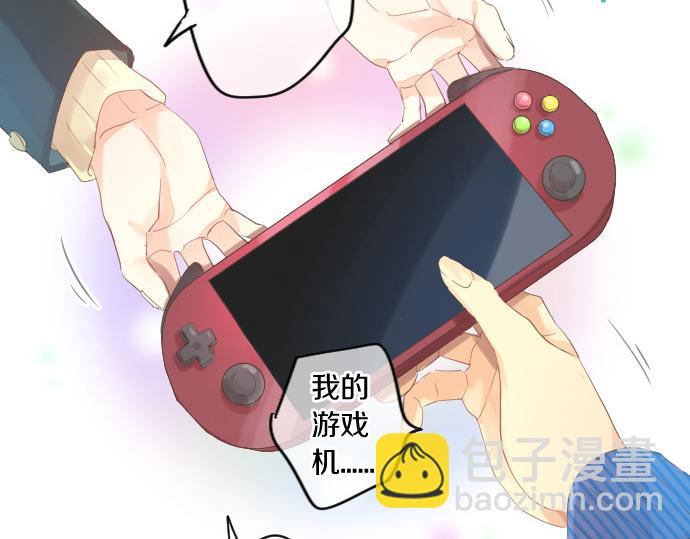 第225话 远处的夕阳70