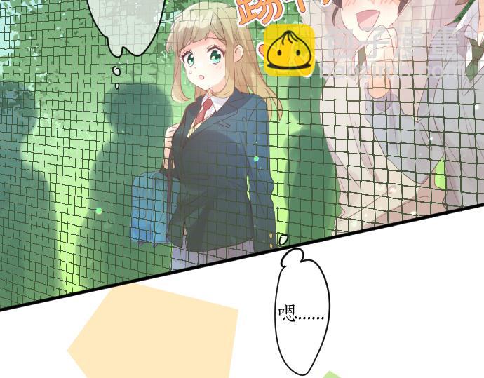 第225话 远处的夕阳8