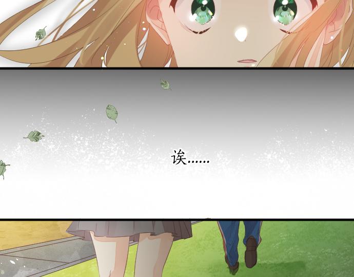 第225话 远处的夕阳85
