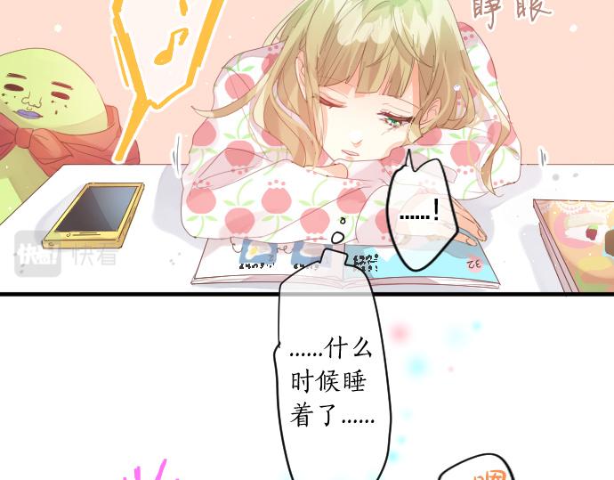 第226话 万分准备16