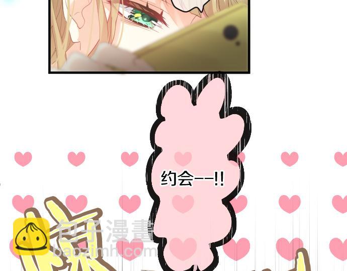 第226话 万分准备18