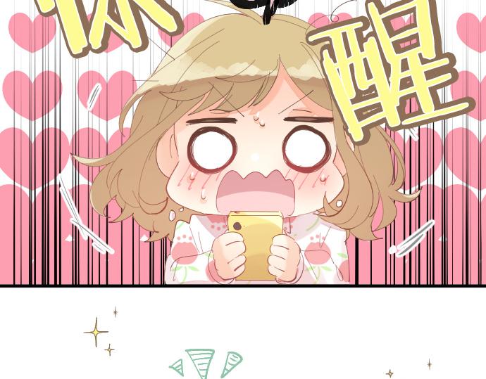 第226话 万分准备19