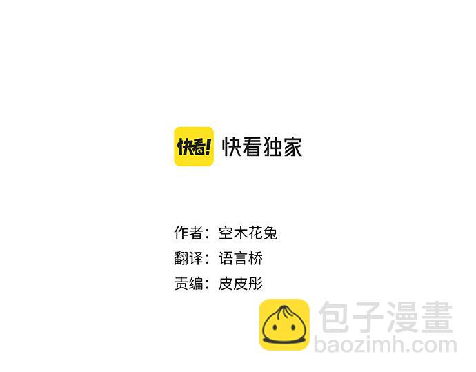 第226话 万分准备2