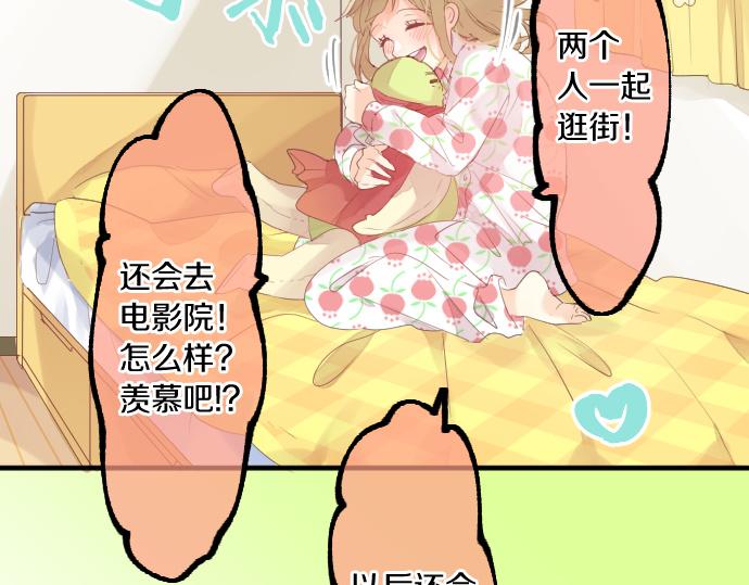 第226话 万分准备24