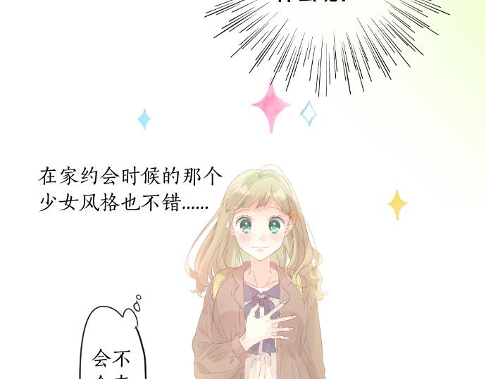 第226话 万分准备26