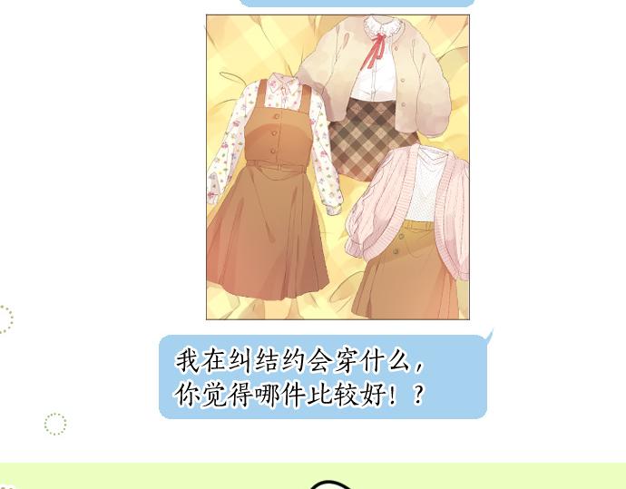 第226话 万分准备33
