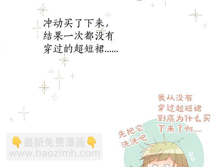 第226话 万分准备37