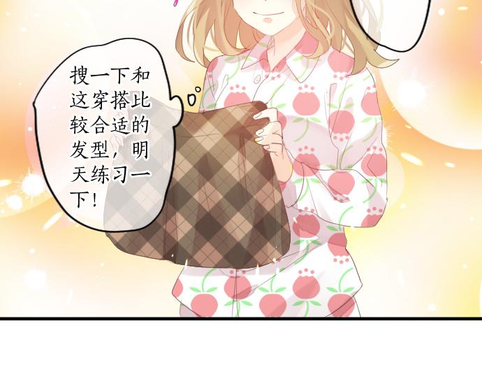 第226话 万分准备39