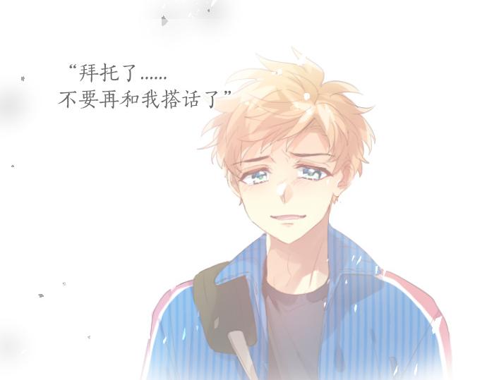 第226话 万分准备4