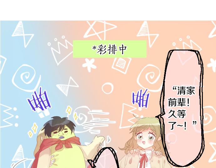 第226话 万分准备40