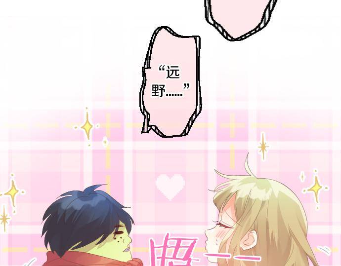 第226话 万分准备44