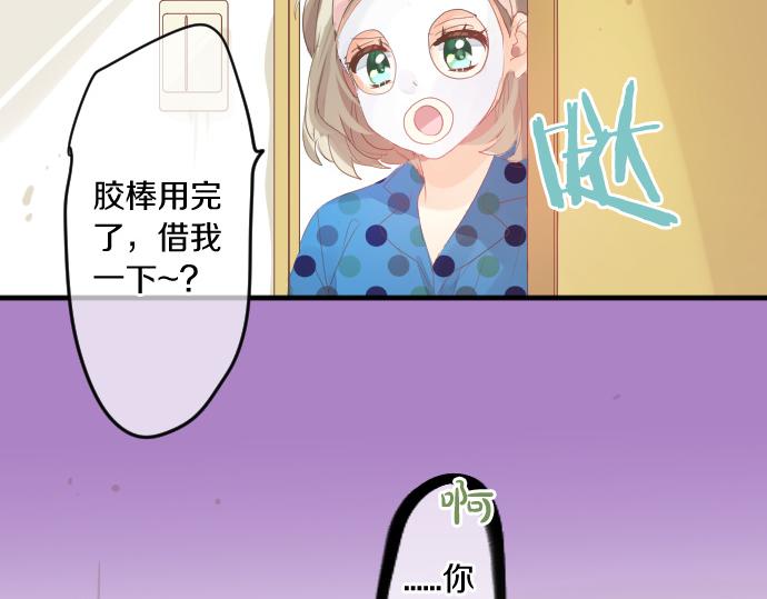 第226话 万分准备46