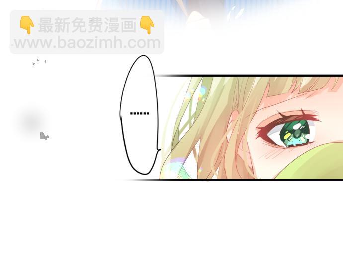第226话 万分准备5