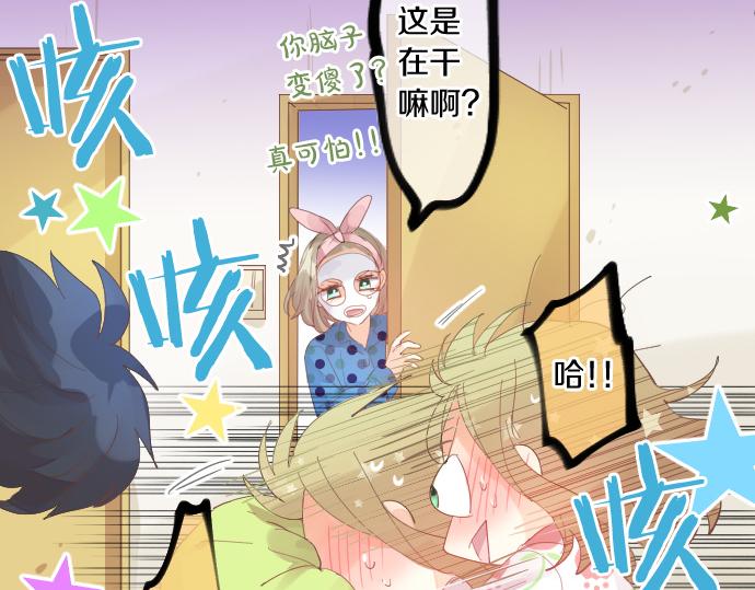 第226话 万分准备51