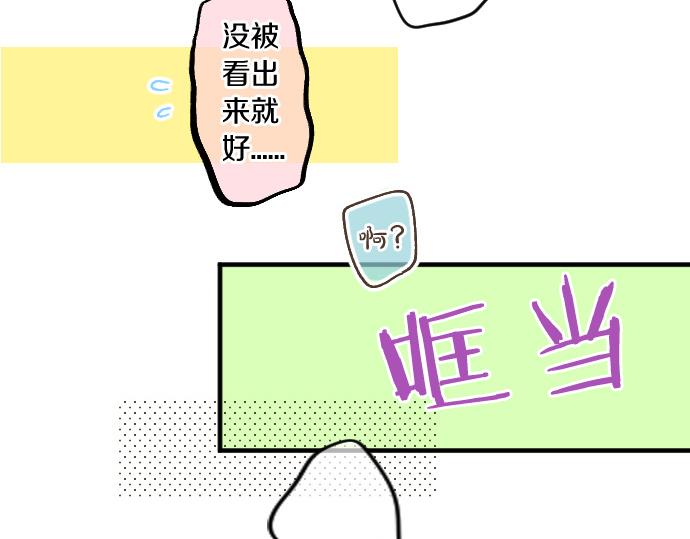 第226话 万分准备54