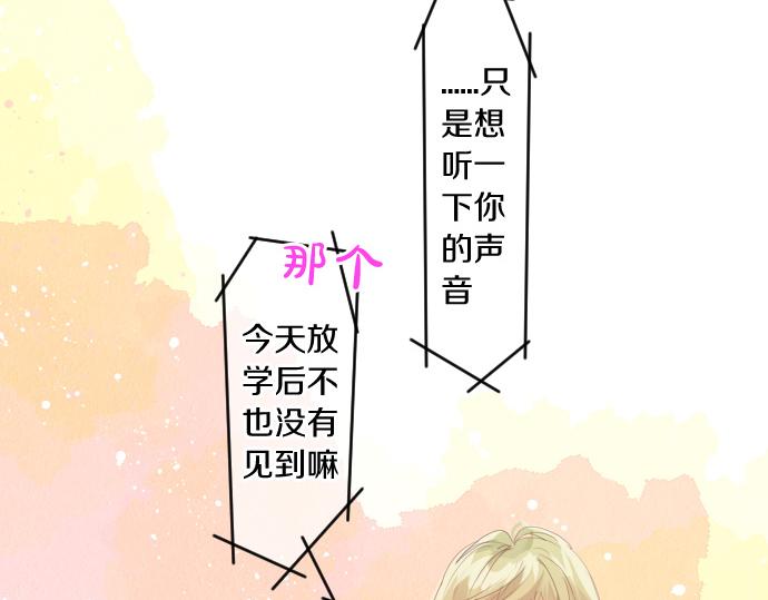 第226话 万分准备61