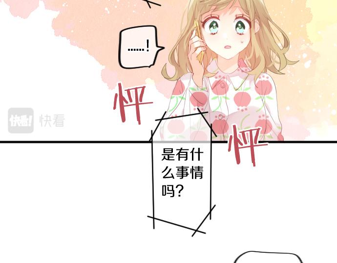 第226话 万分准备62