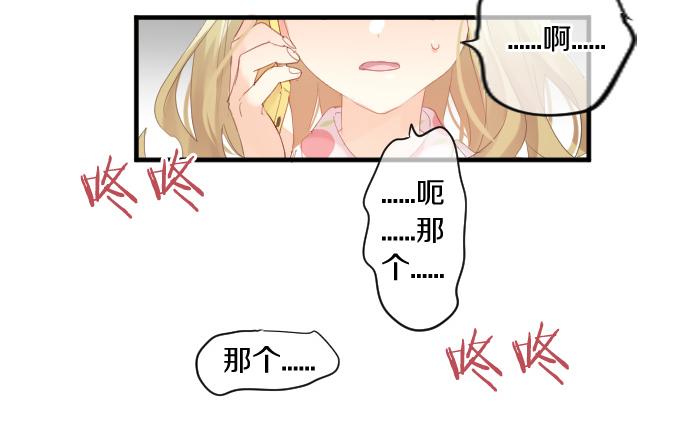 第226话 万分准备63