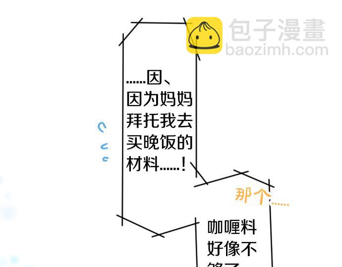 第226话 万分准备64