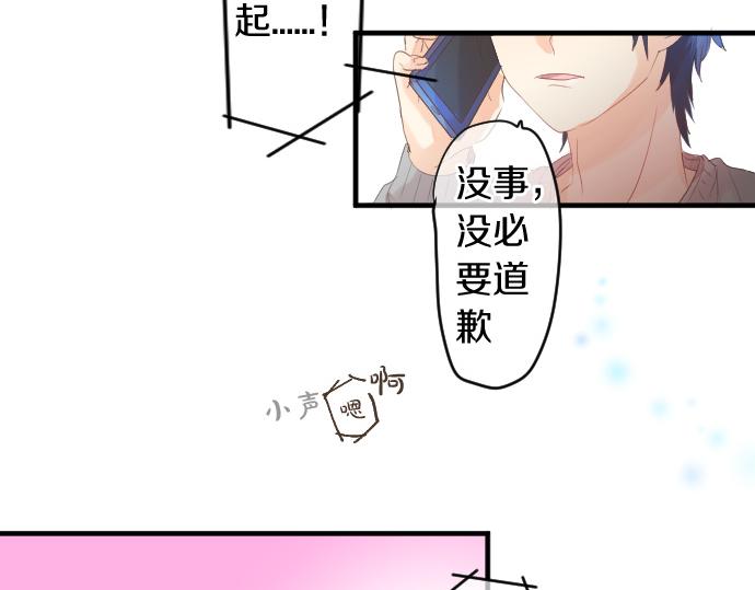 第226话 万分准备66