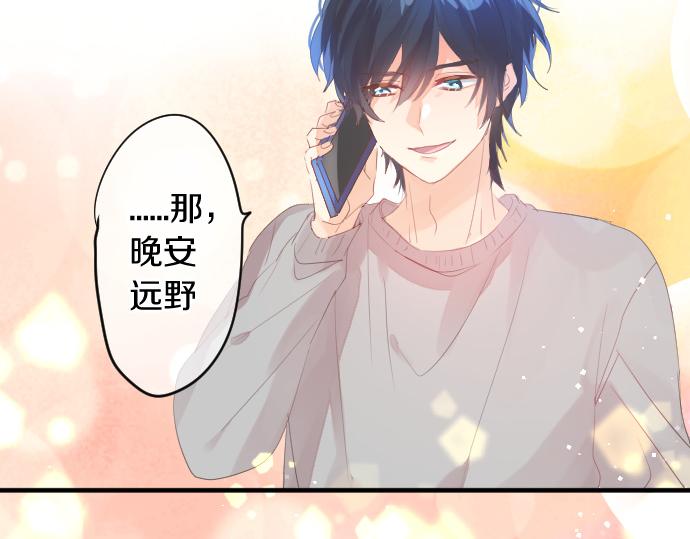 第226话 万分准备70