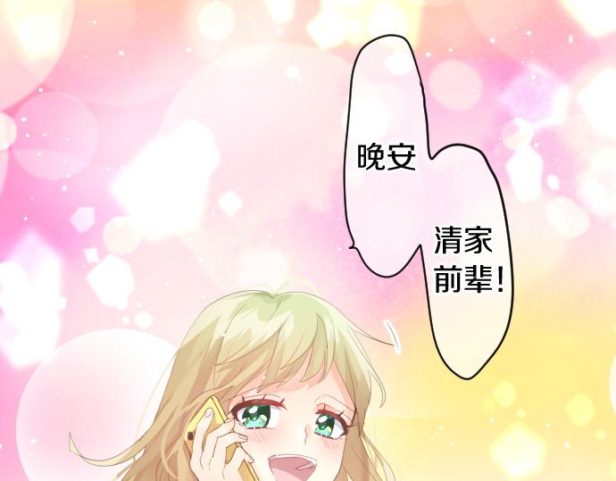 第226话 万分准备71