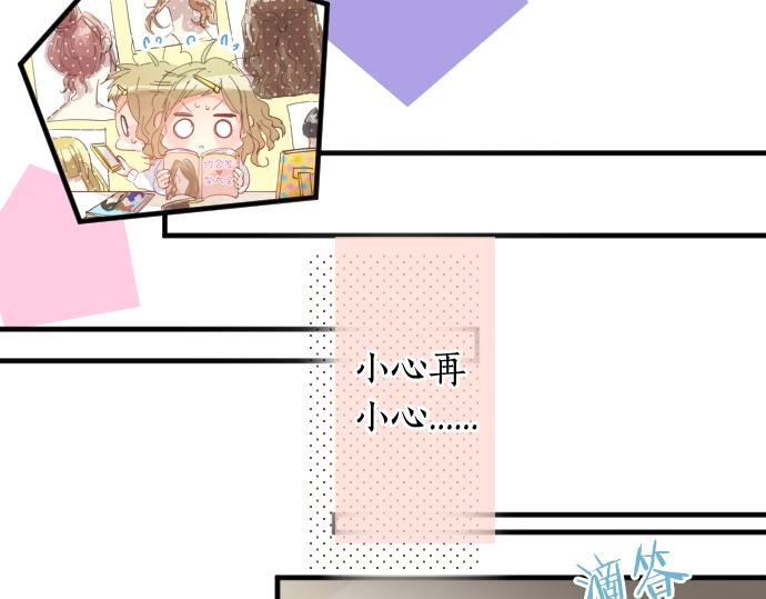 第226话 万分准备77