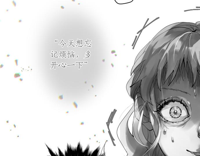 第229话 想见的人12