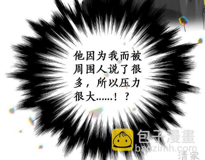 第229话 想见的人14
