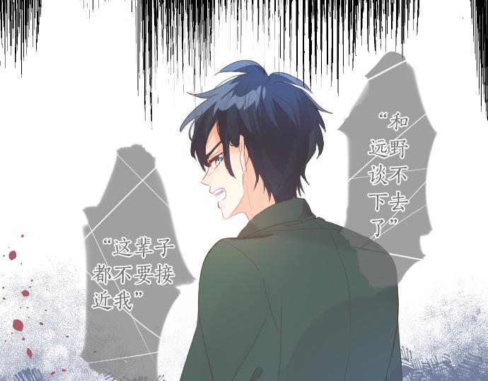 第229话 想见的人18