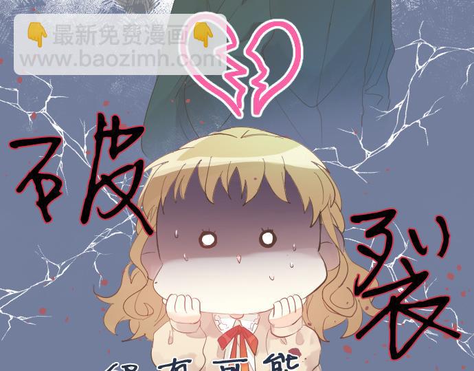 第229话 想见的人19
