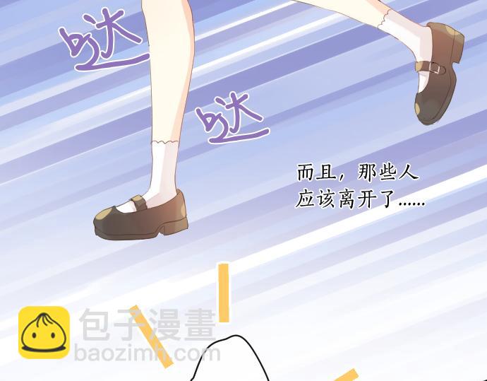 第229话 想见的人22