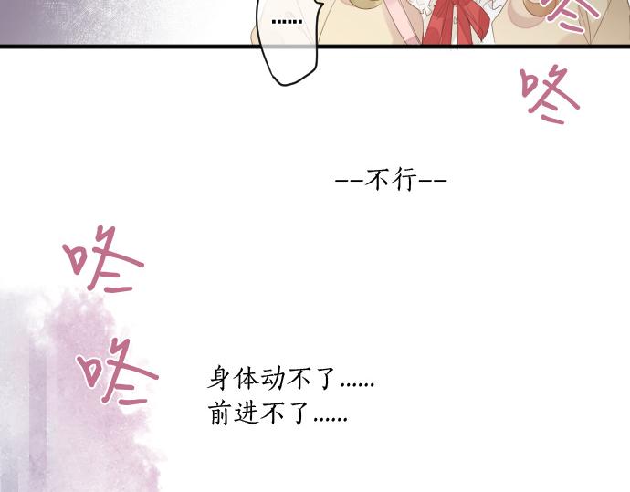 第229话 想见的人28