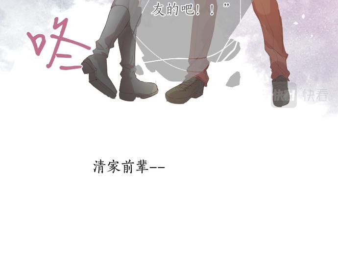 第229话 想见的人30