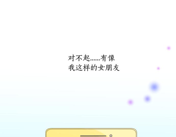 第229话 想见的人32