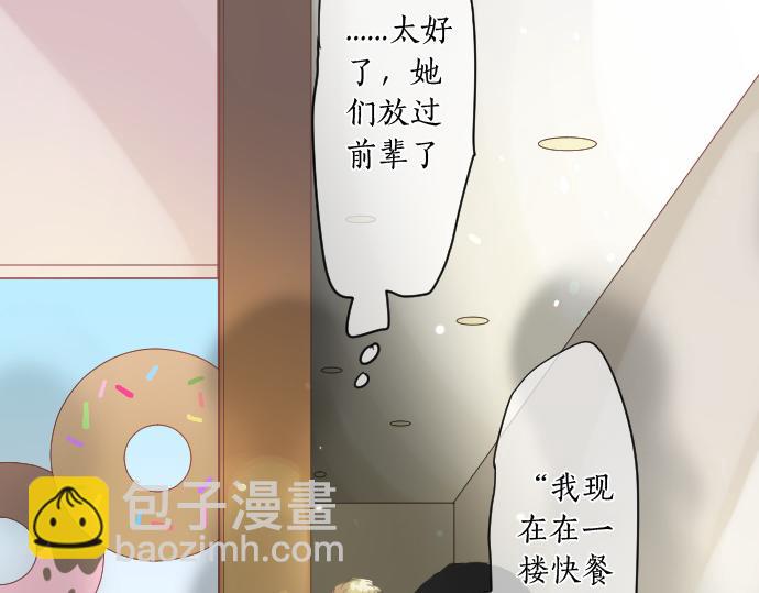 第229话 想见的人34