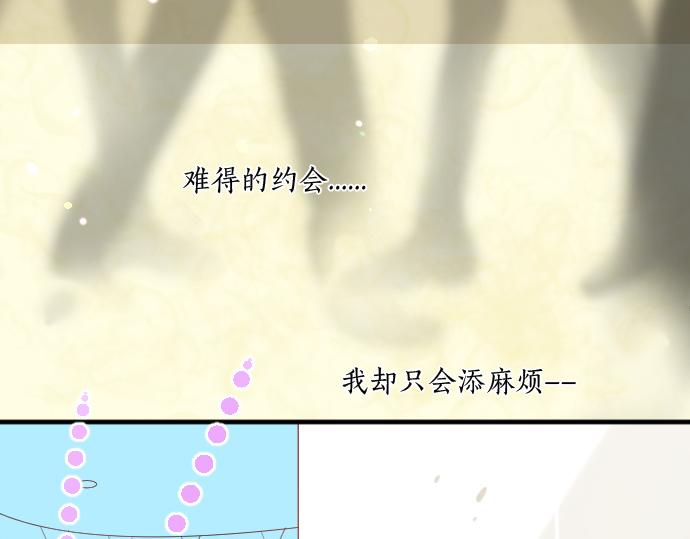 第229话 想见的人36