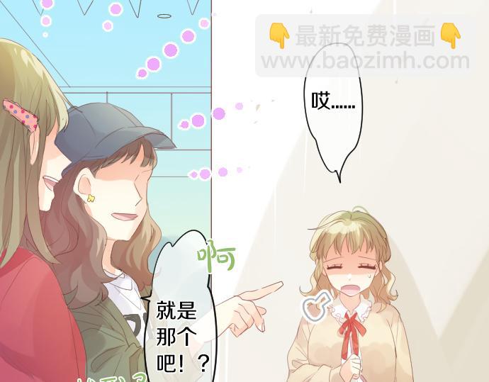 第229话 想见的人37