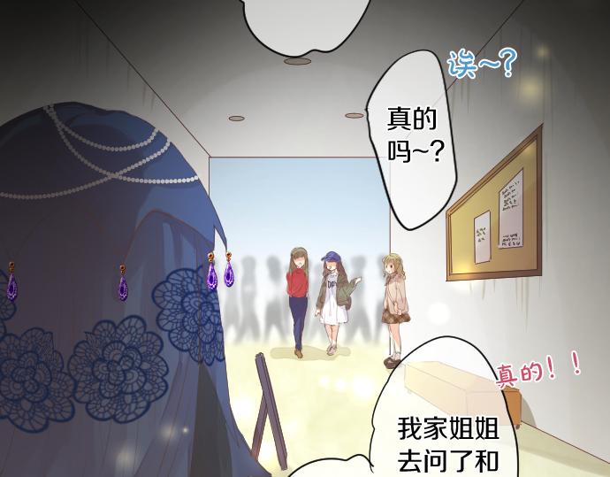 第229话 想见的人39