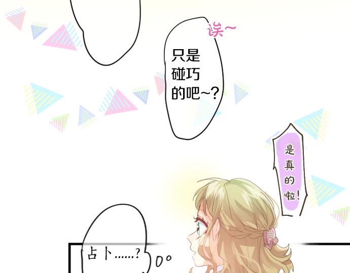 第229话 想见的人41