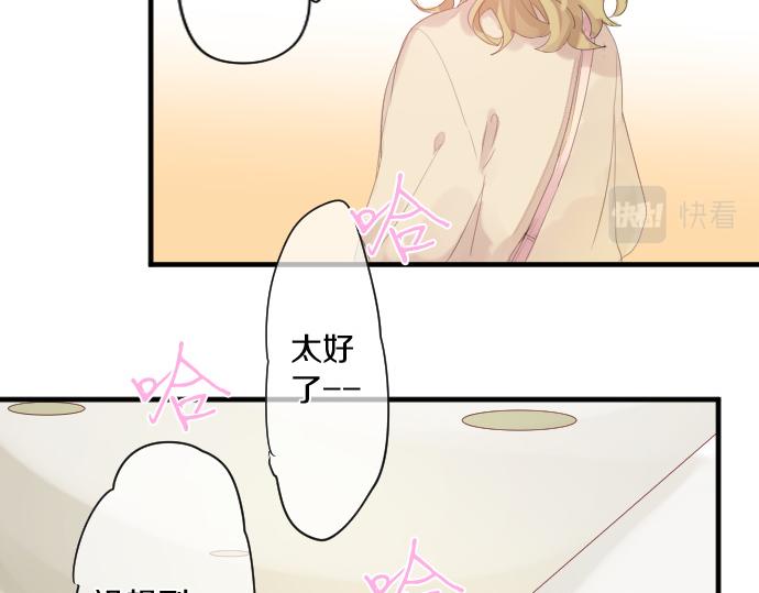 第229话 想见的人42