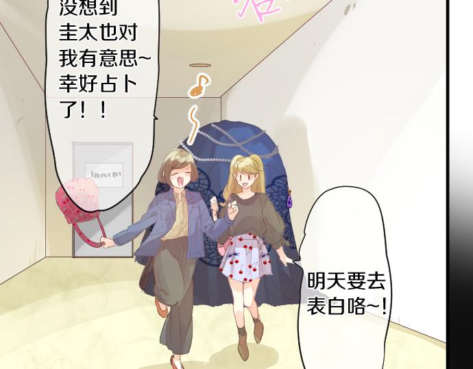 第229话 想见的人43